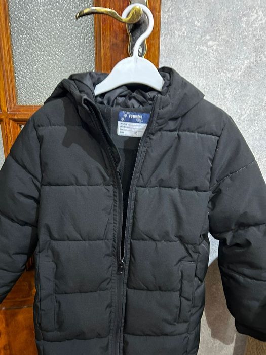 Продам куртку зимнюю