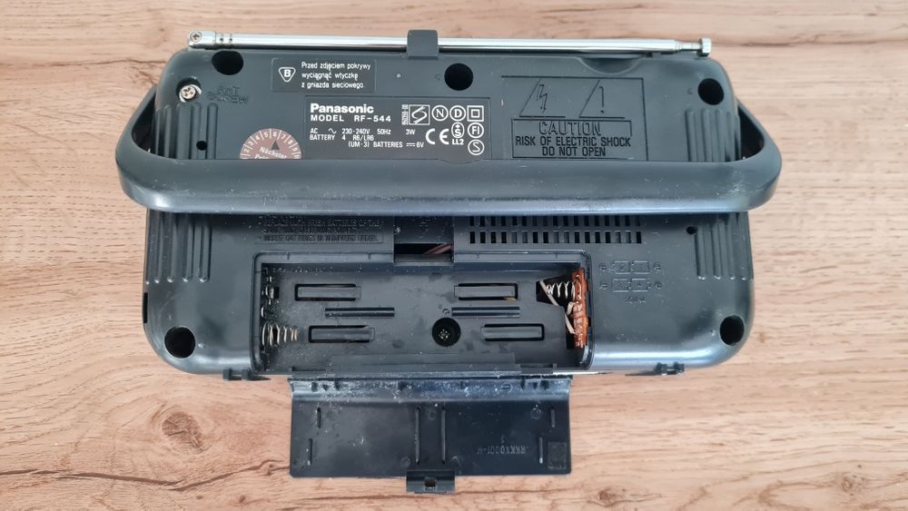 Panasonic RF-544 портативно радио