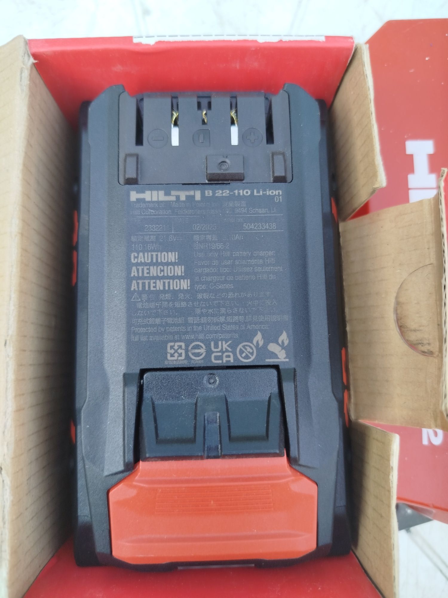 Hiltı Nuron B22-110 батерия и зарядно Bosch батерия и зарядно