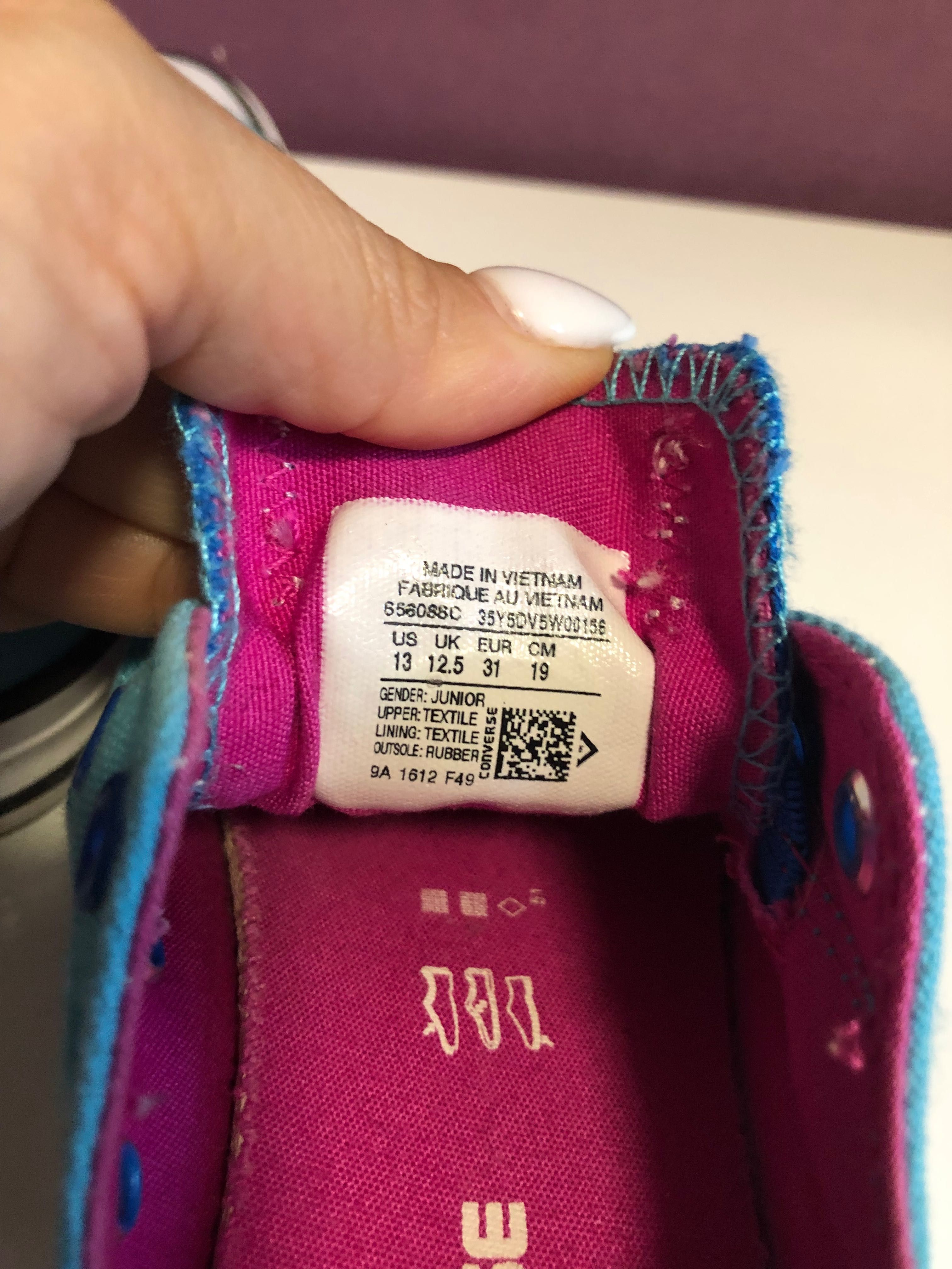 Детски кецове Converse