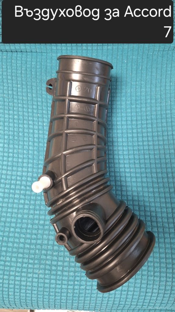 Въздуховод  Honda Accord 7  2.4  2004-2007г    17228-RAA-A00