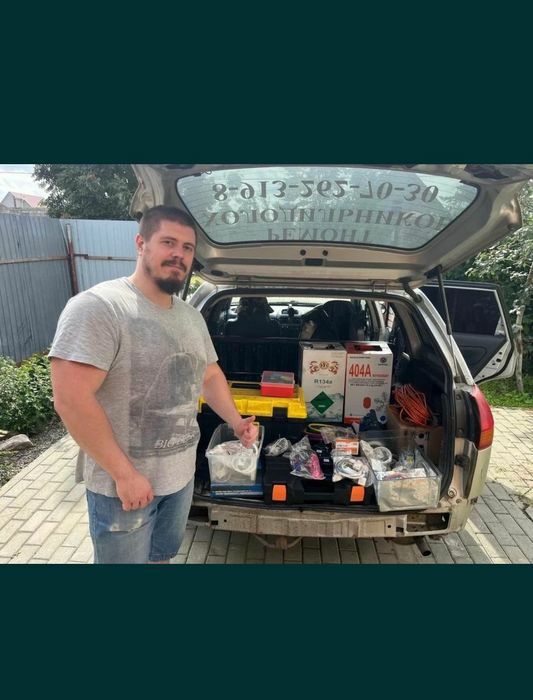 Ремонт холодильника и морозильника