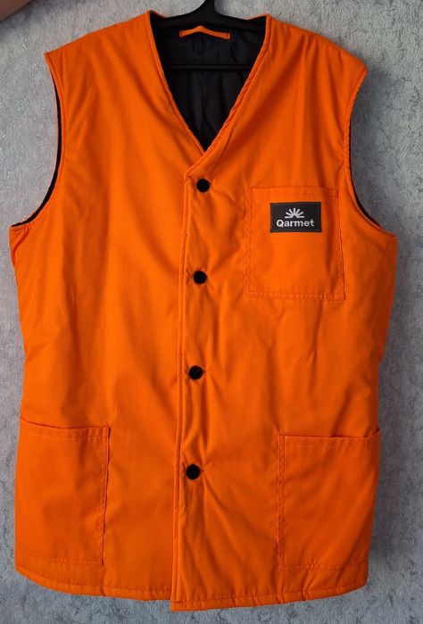 Жилет утеплённый рабочий