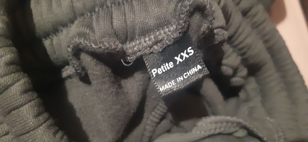 Тъмно сив анцунг