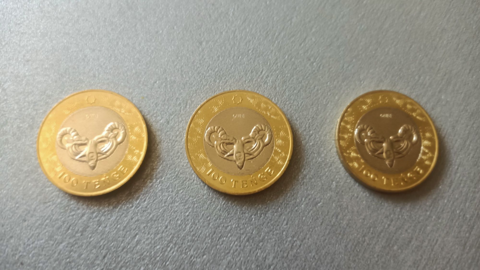 Обмен на монеты этой же серии