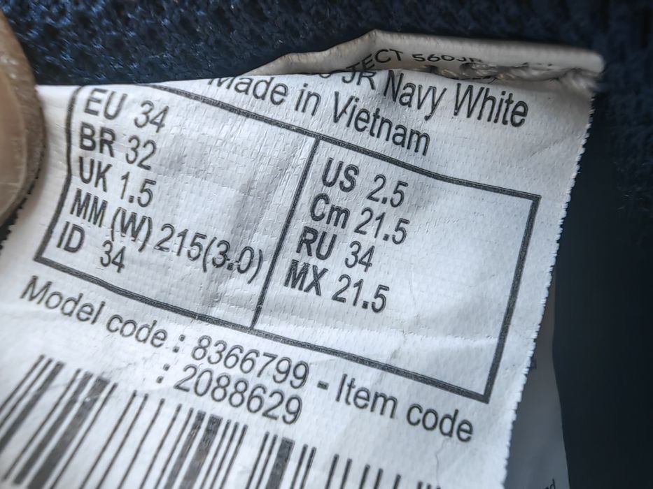 Лот от маратонки 34-38  номер