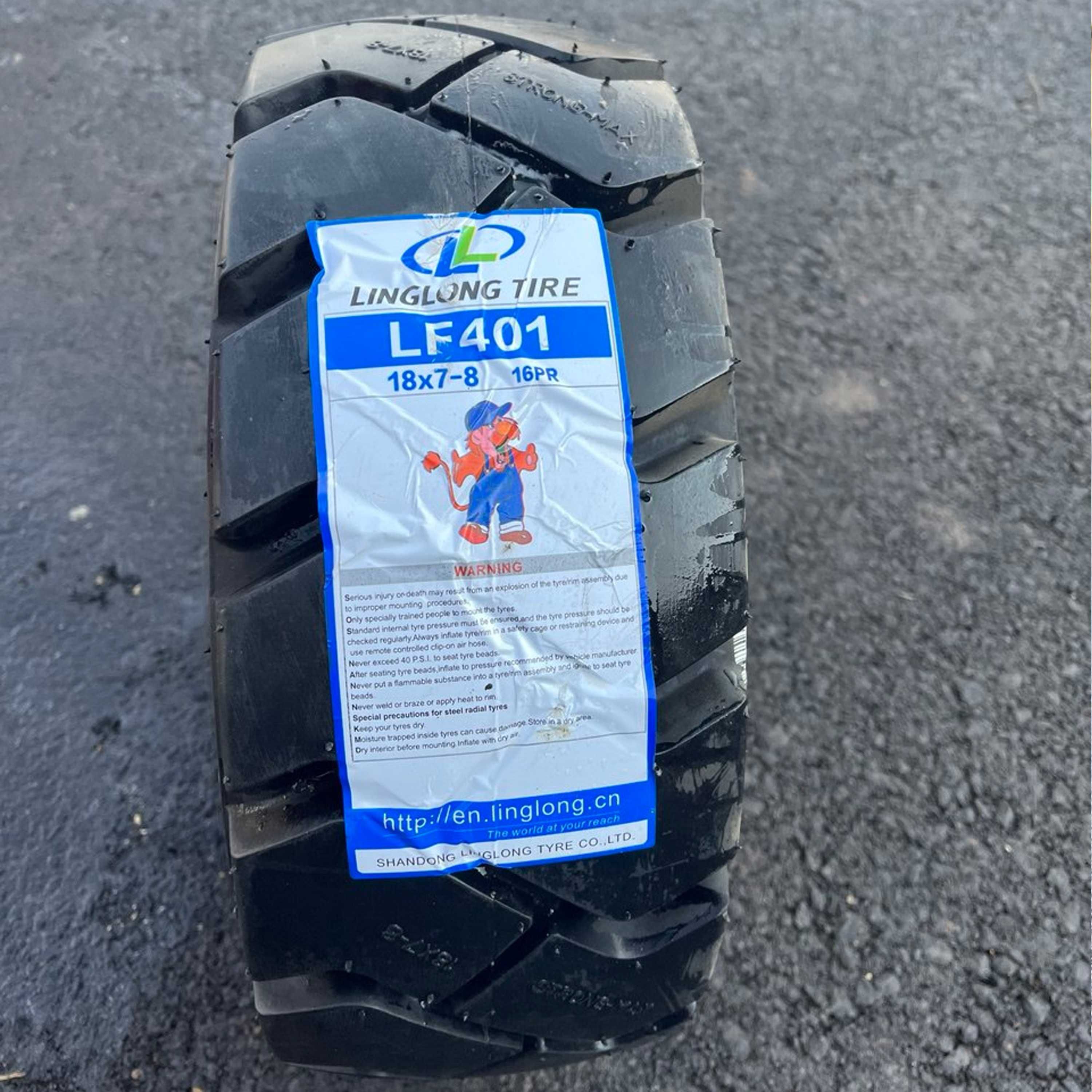 ling long 18x7-8