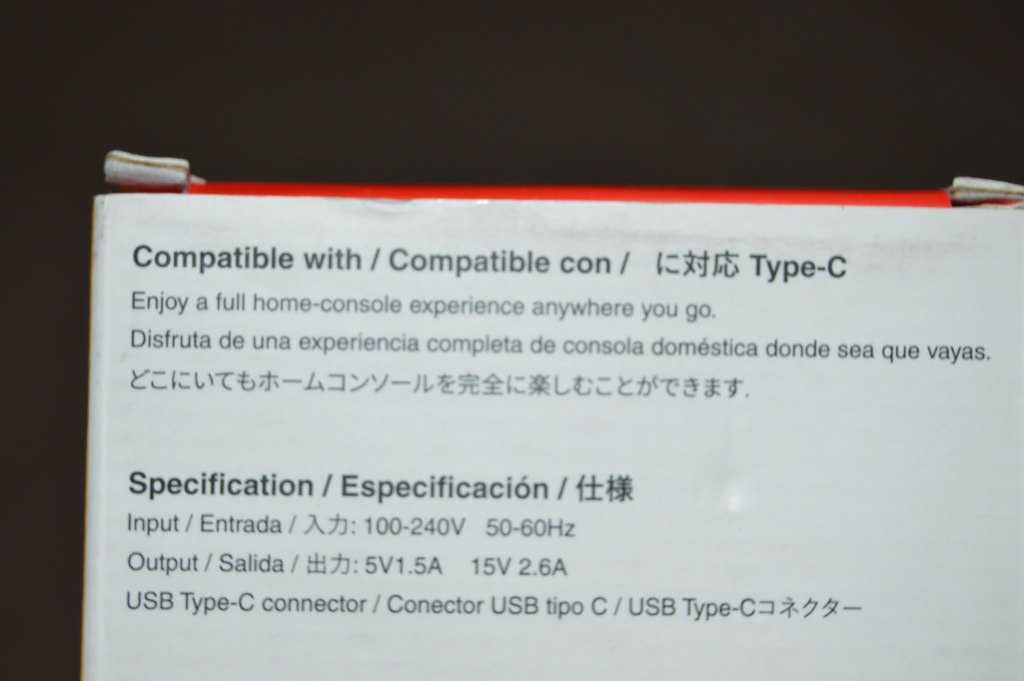 Incarcator compatibil NINTENDO Switch USB-C nou