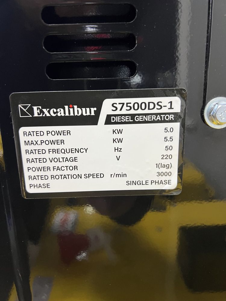 Generator генератор 5.5 kw
