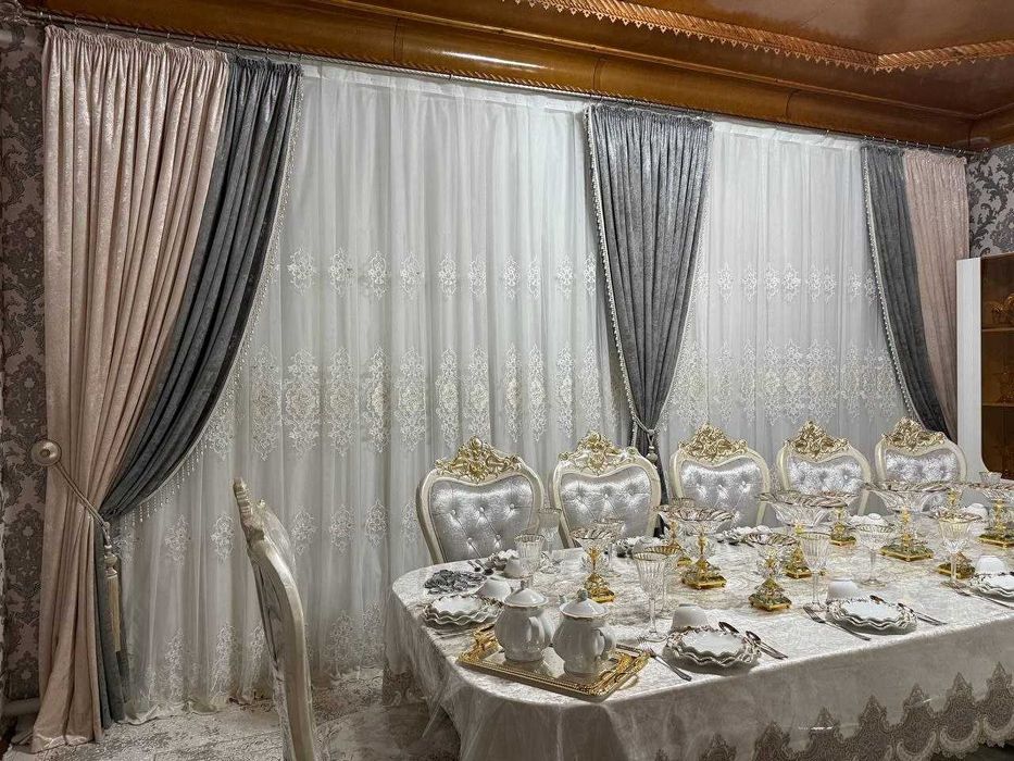 parda / шторы / curtain