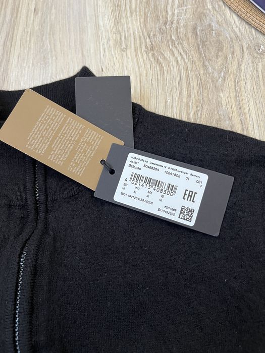 Hugo Boss юношеска жилетка