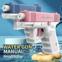 Скидка Водный пистолет Летняя игрушка подарок для детей