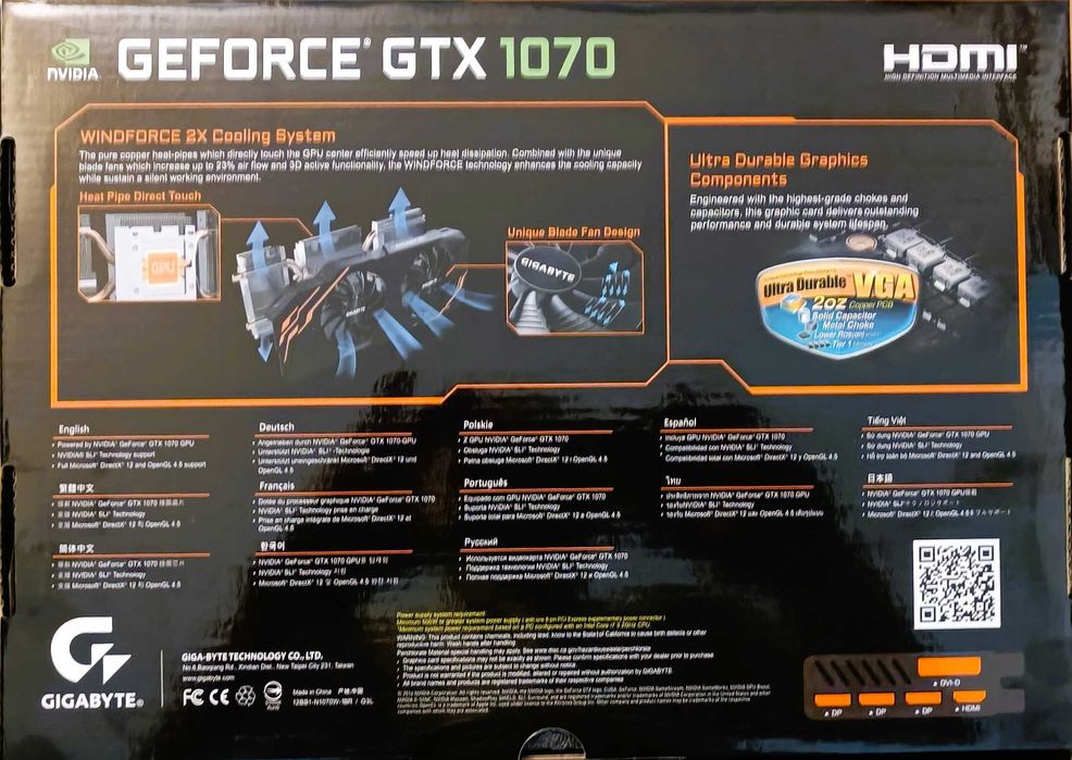 Vand GTX 1070 Gigabyte