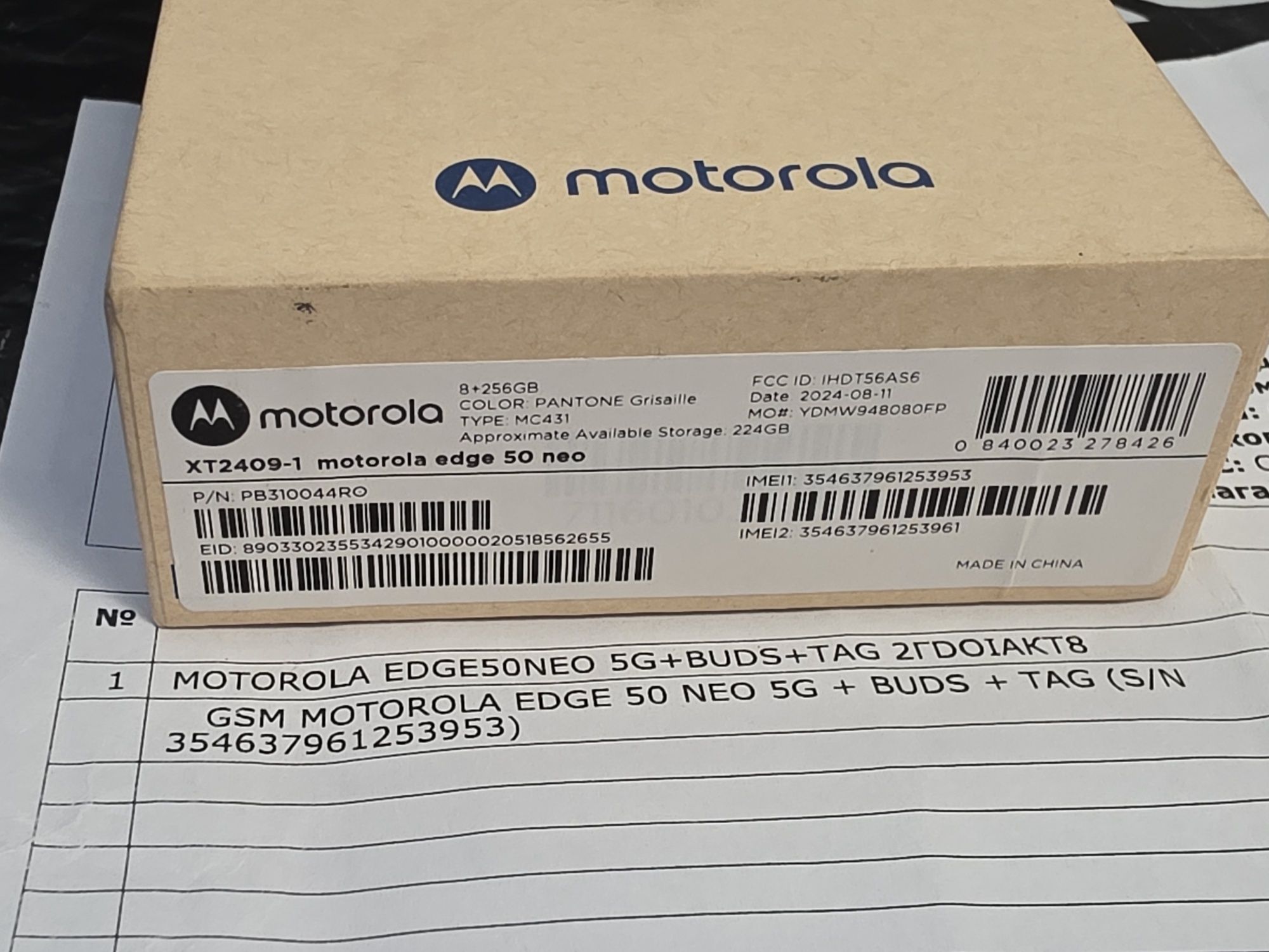 КАТО НОВ 256GB Motorola Edge 50 Neo Vivacom Гаранция 2025 Grisaille