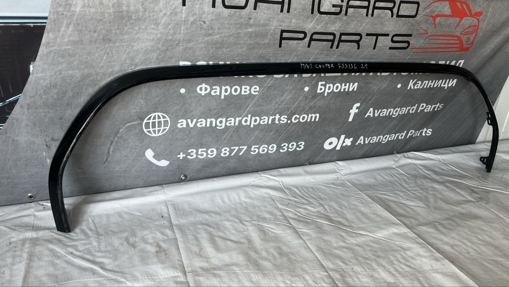 Лайстна за предна броня Mini Cooper F55/F56 2013-