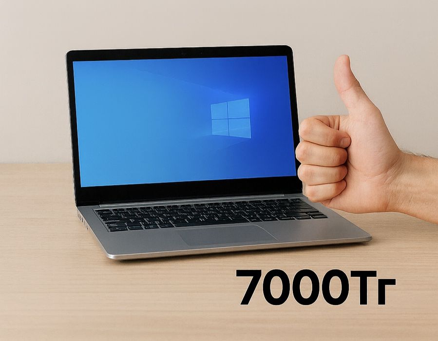 Установка windows 10/11 с выездом на дом. Айтишник, программист