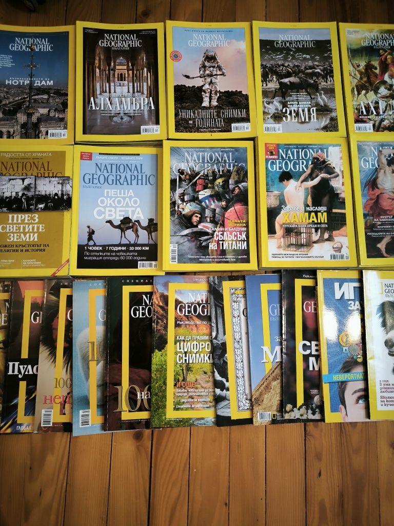 National Geographic