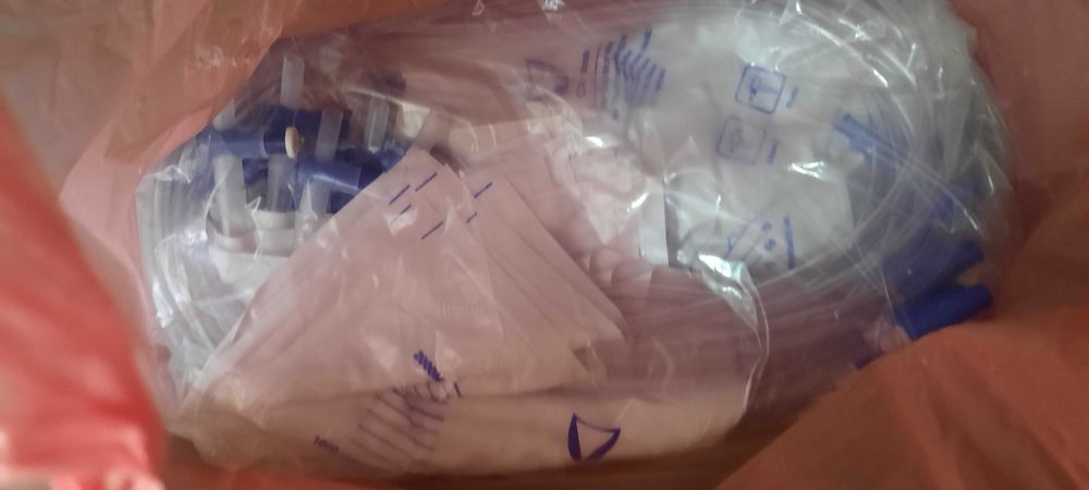 Уринаторни торбички