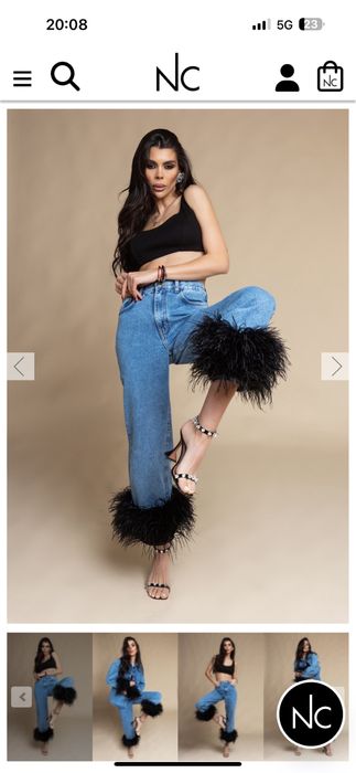 Дънки Nikole Collection