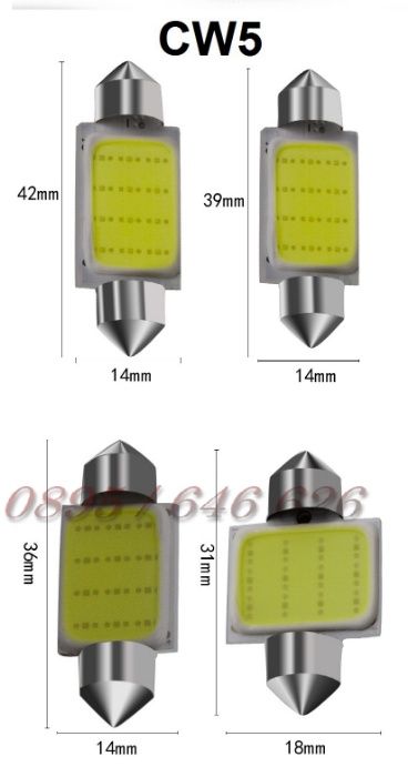 P21w Диодни Крушки Стоп Мигач Купе Габарит Р13w Cw5 w16w