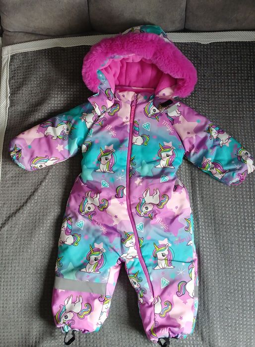 Комбинезон зимний.