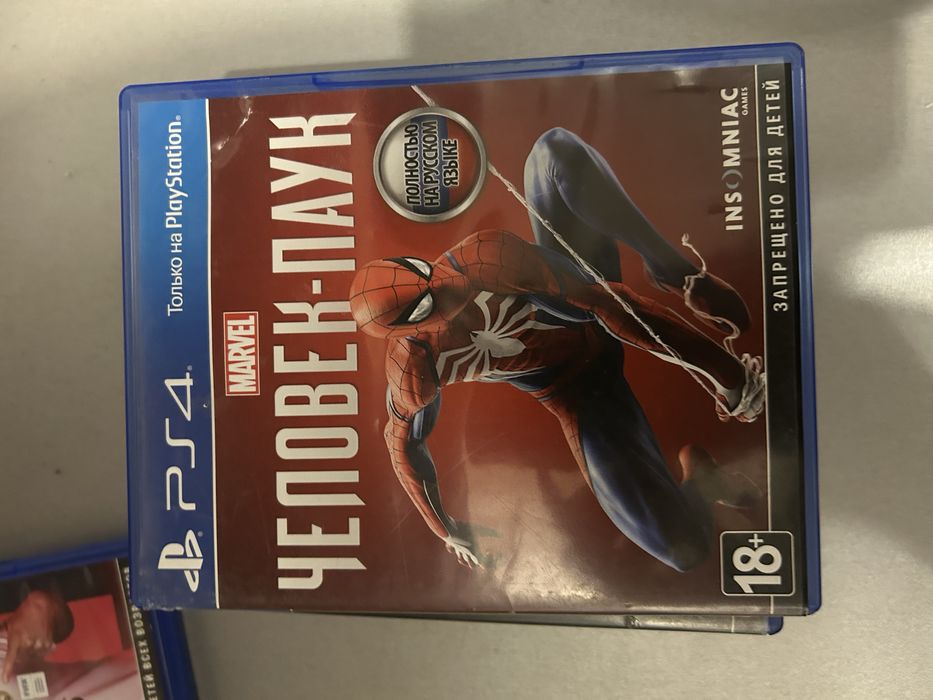 Диски на playstation4