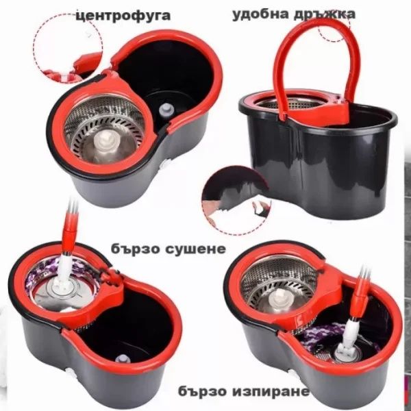Mагически Моп с Метална Центрофуга за Пране и Изстискване