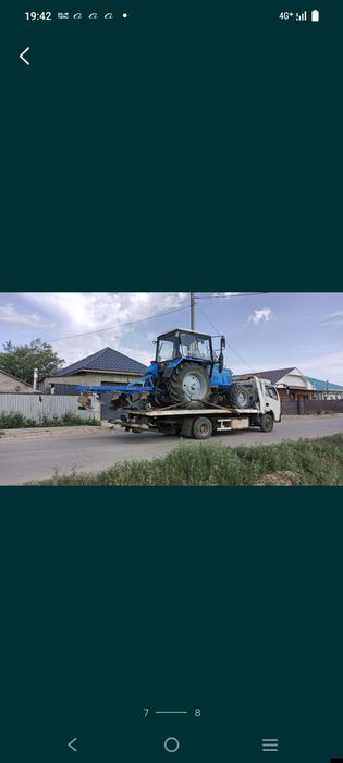 Эвакуатор Атырау 24/7