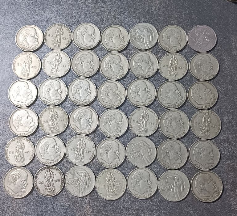 Юбилейные рубли СССР 42шт.