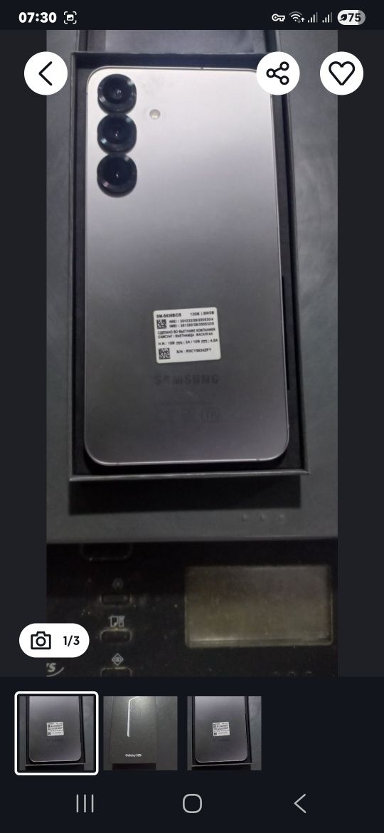 Samsung S 25 Plus 12/256   сотилади