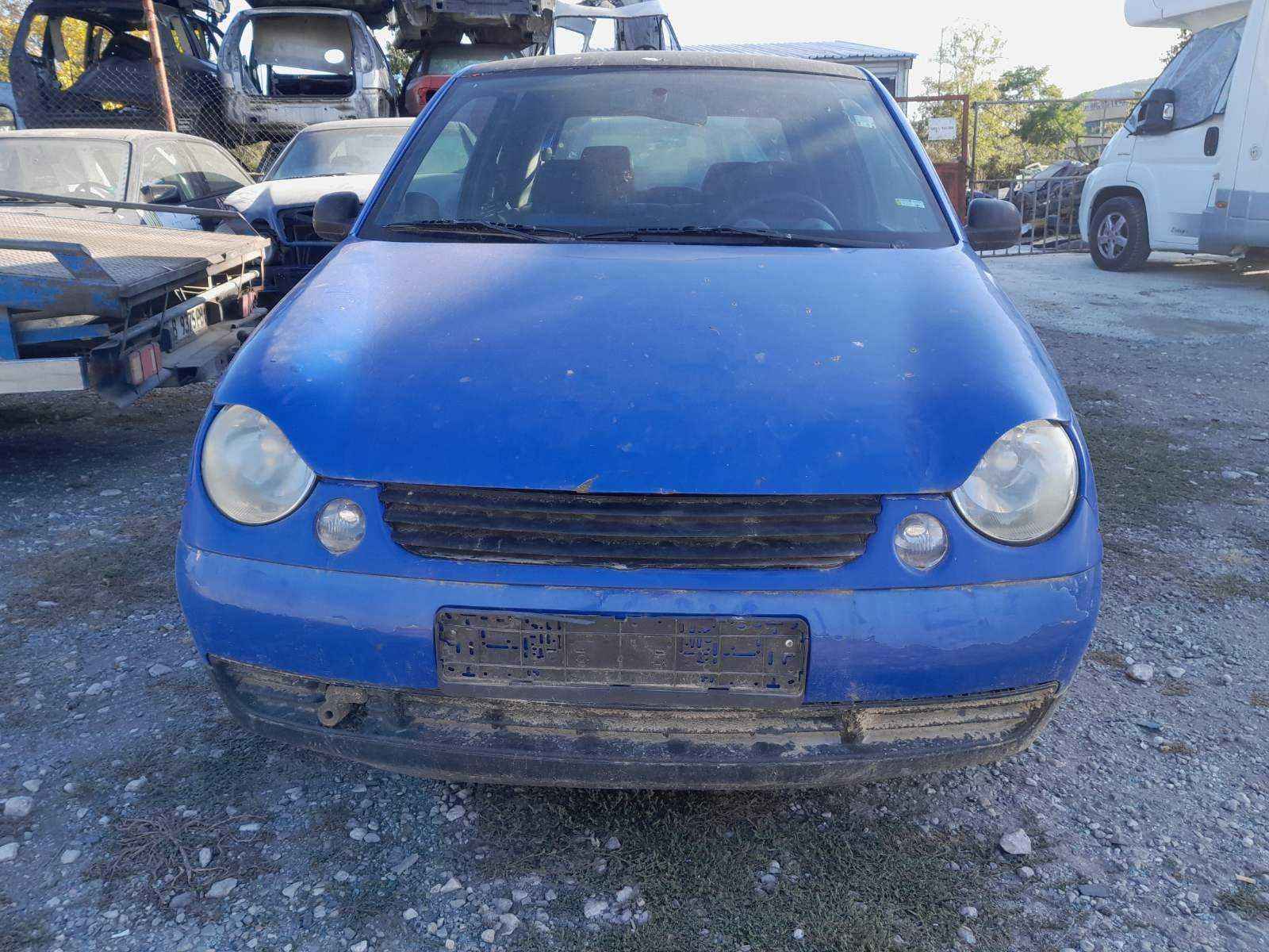 VW Lupo, 1.4 16 V, на части