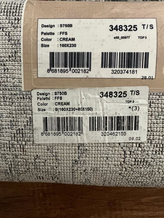 Продам кавер в хорошем состоянии