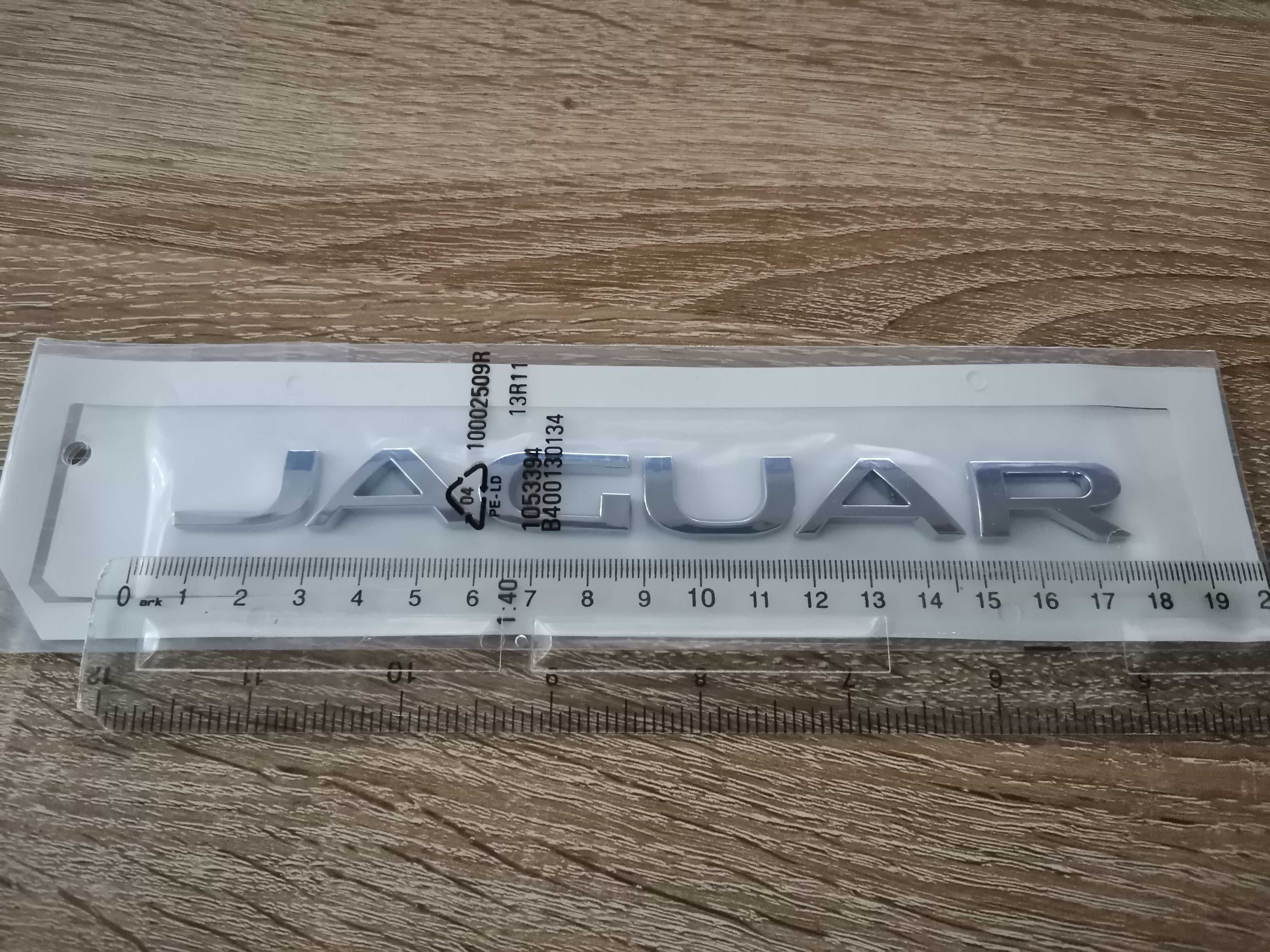 Лого Емблема Надпис Лого Ягуар Jaguar нов стил