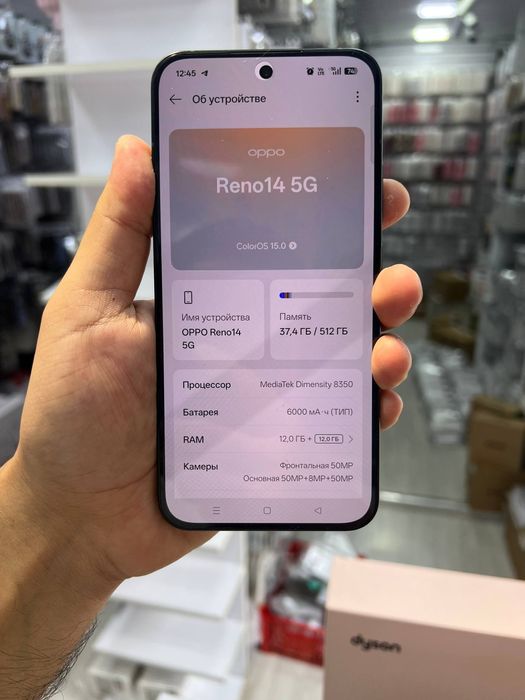 Oppo reno 14 5g 512gb ideal