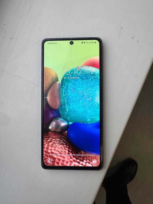 Samsung Galaxy A71/8+8=16/128