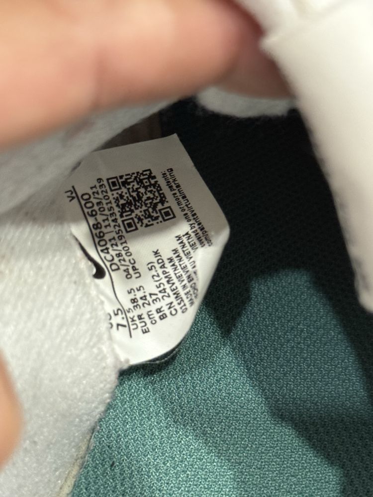 Маратонки Nike air max dawn два цвята