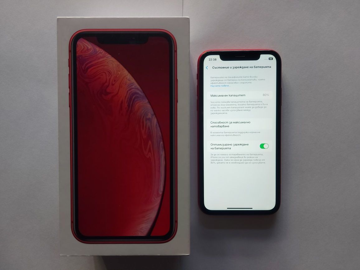 Apple iPhone XR - 64GB / 80% / Red