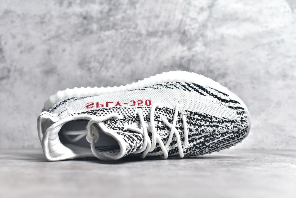 Adidas Yeezy Boost 350 V2