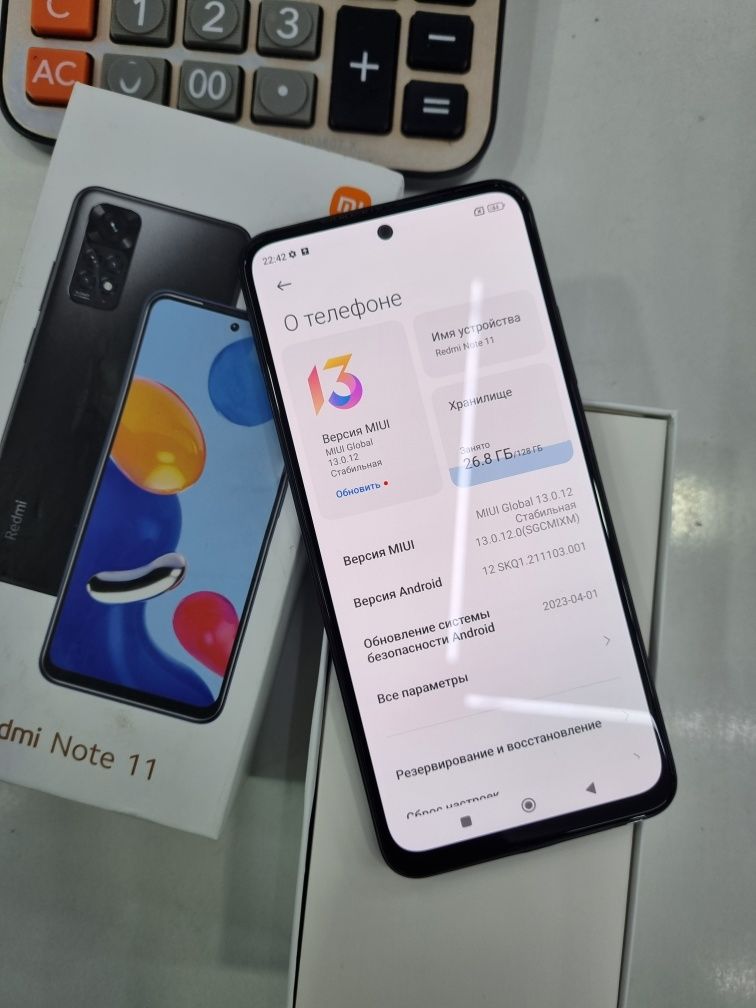 Redmi Note 11 128gb ideall