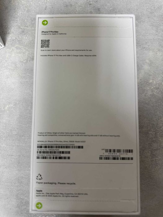 Наличен Iphone 17 Pro max 256GB Silver, Чисто нов!