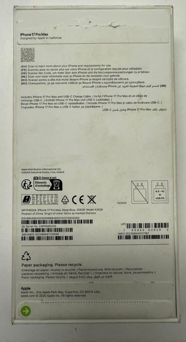 Telefon Apple iPhone 17 Pro Max, 256GB, 5G, Deep Blue (Neactivat) -T-