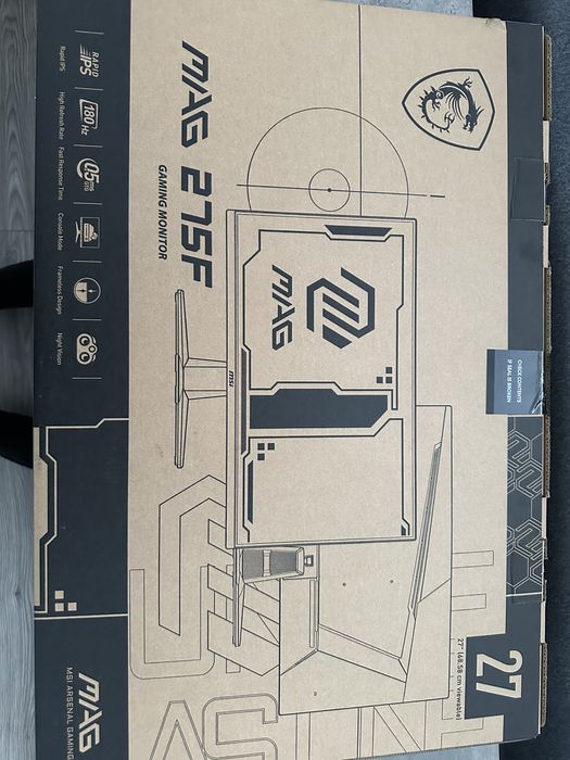 Геймърски монитор MSI MAG 275F+Arctic X1-3D