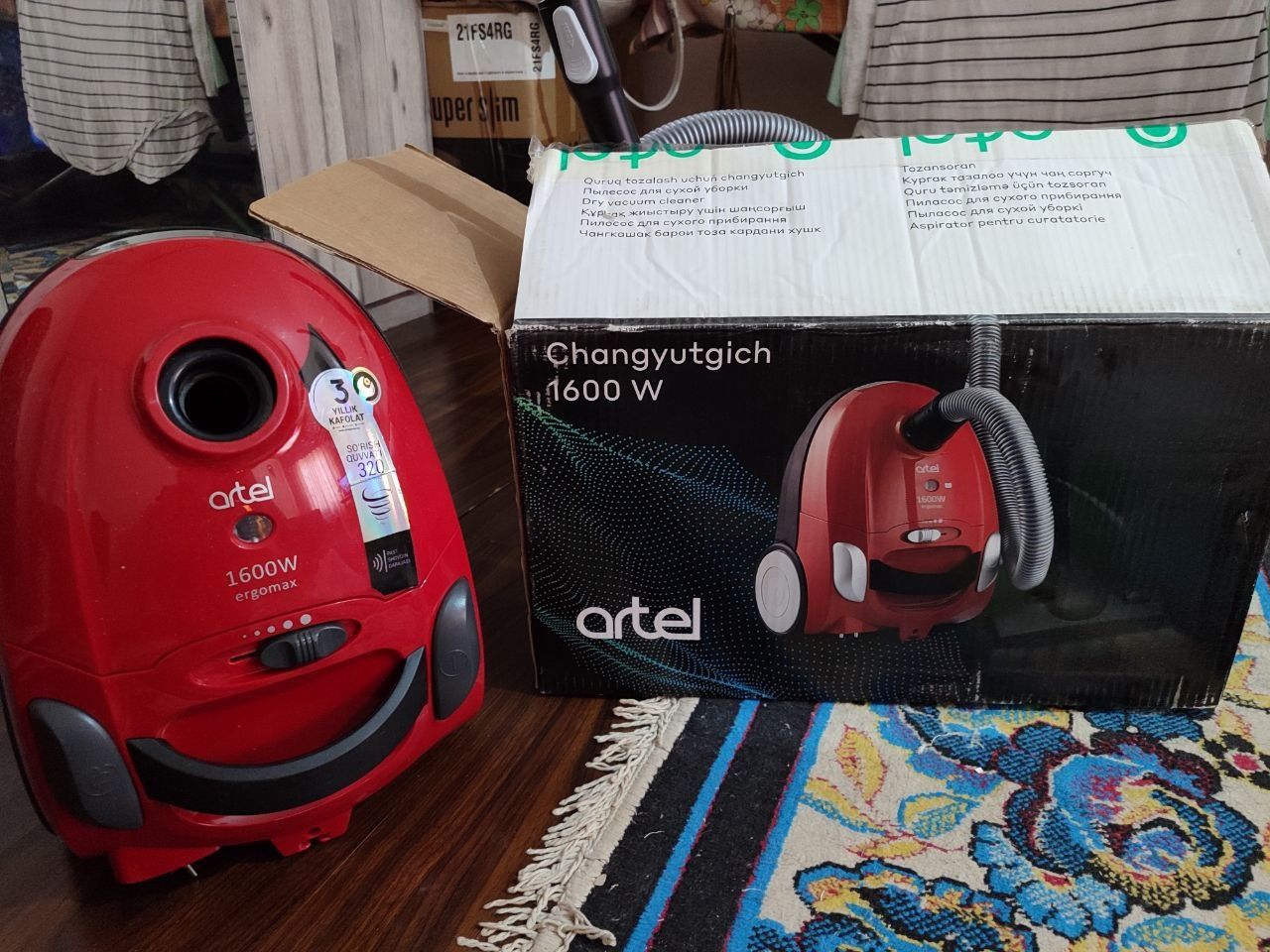 Пылесос рабочий artel