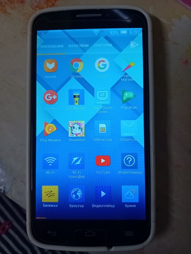Alcatel ONE TOUCH 7041D