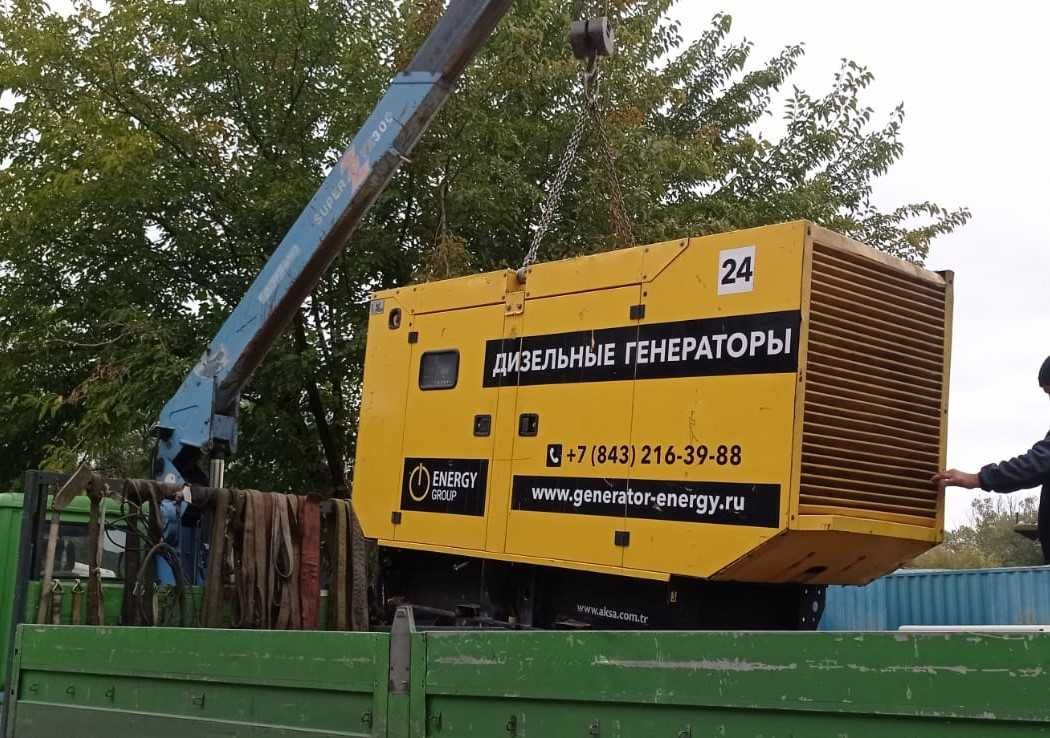 Аренда / прокат дизельного генератора 140 кВт