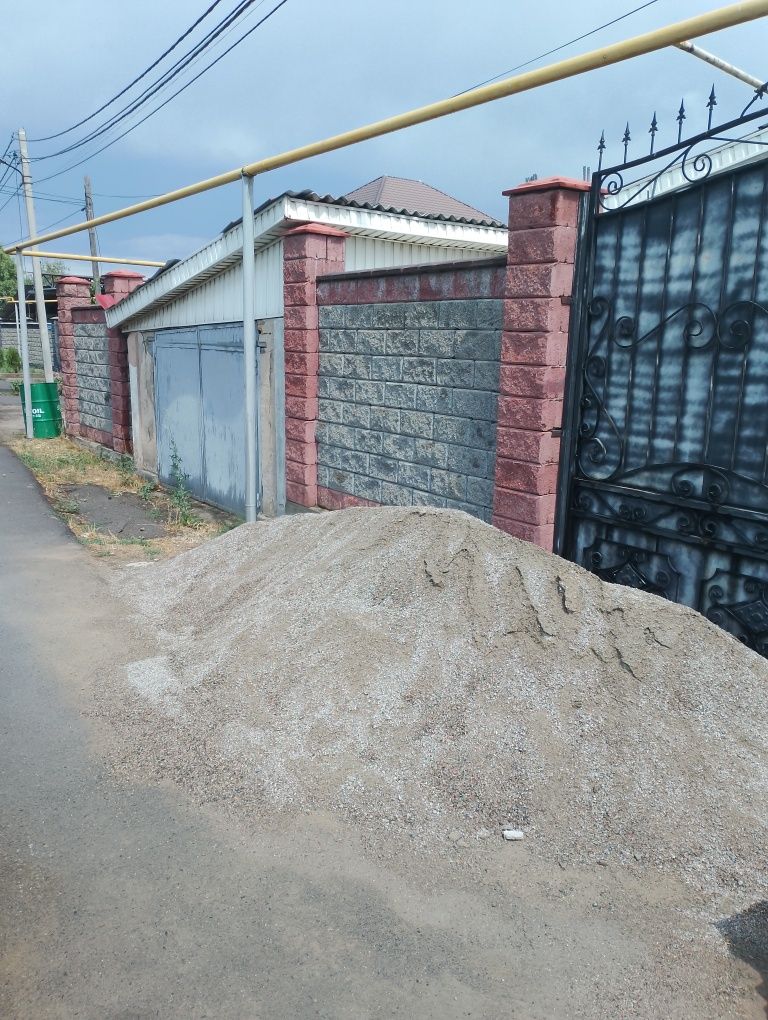 Продаётся отсев.