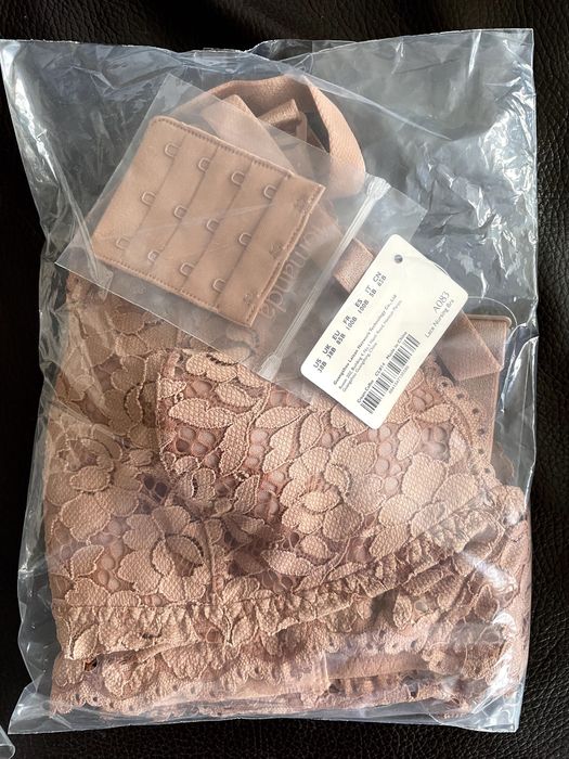 Сутиен за кърмачки Momanda