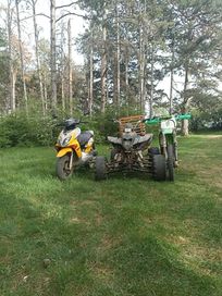 Atv shineray 200сс