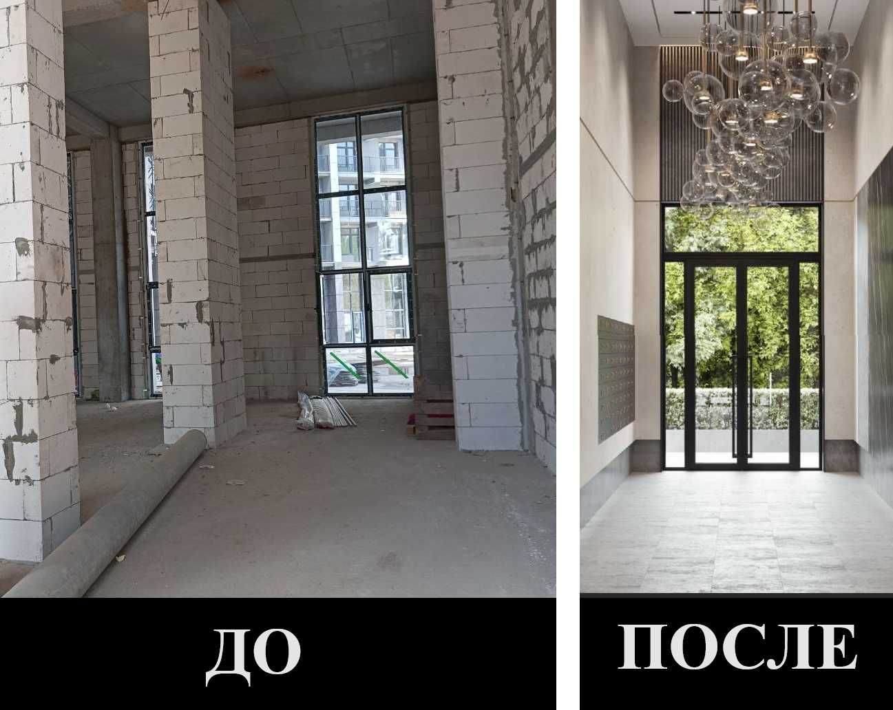 Дархан, парк Телман, ЖК Manhattan. 3/16/16+два лифта! 112м²,с отделкой