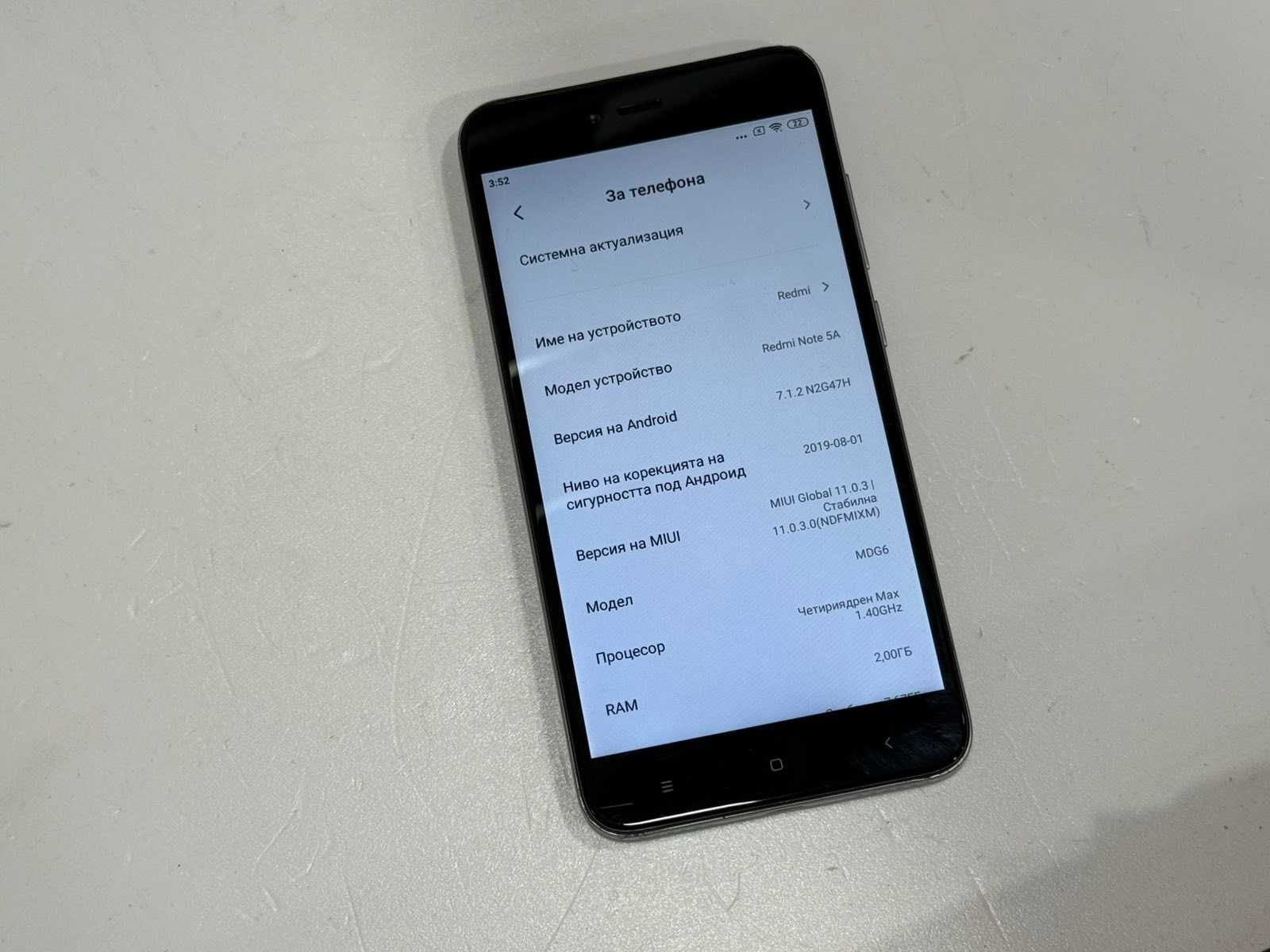 Xiaomi Redmi Note 5A